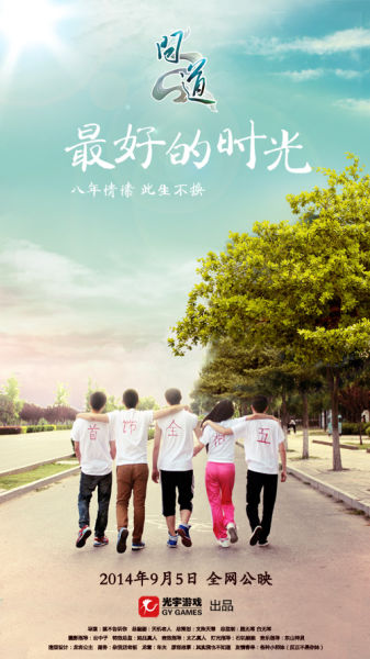 购买假艾克塞特大学文凭毕业证
