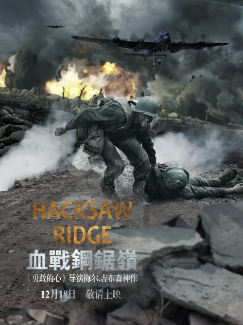 购买假西班牙公用事业账单