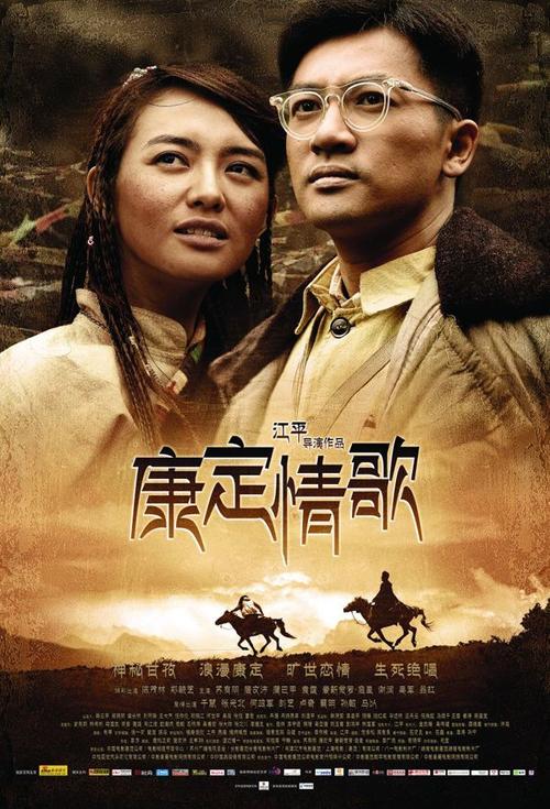 购买假肖尼州立大学文凭毕业证
